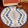Cartoon Circular Carpet Computer Swivel Chair Cushion Hanging Basket Simple Nordic Living Room Carpet