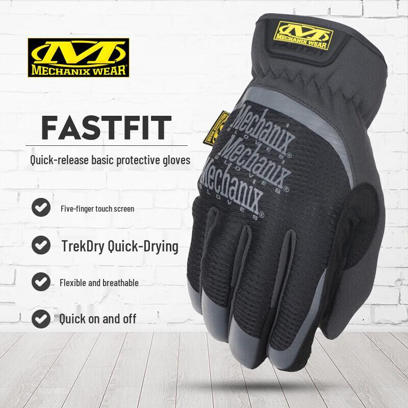 

Тактические перчатки Mechanix Wear FastFit с сенсорным экраном