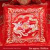 Double Happiness Wedding Tea Ceremony Red Kneeling Cushion Set