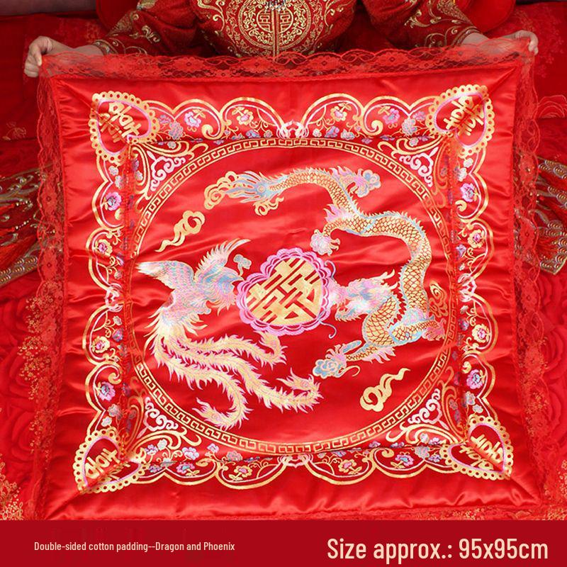 Double Happiness Wedding Tea Ceremony Red Kneeling Cushion Set