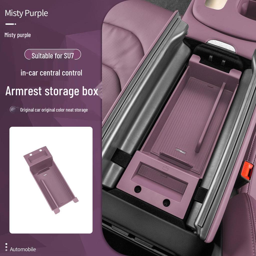 Compatible Armrest Box Storage for Xiaomi SU7/YU7 - Car Center Console Storage Organizer.