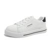 Spring and Autumn Simple Little White Shoes Women's 2025 New Fashion Sports Casual Versatile Board Shoes Women