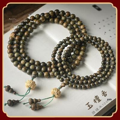 Green Sandalwood & Boxwood Lotus 108-Bead Prayer Bracelet/Necklace for Men & Women