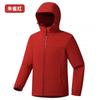 Men Women Waterproof Windproof Softshell Jacket Hooded Outdoor Hiking Climbing Travel Lightweight Breathable Casual Sport Coat