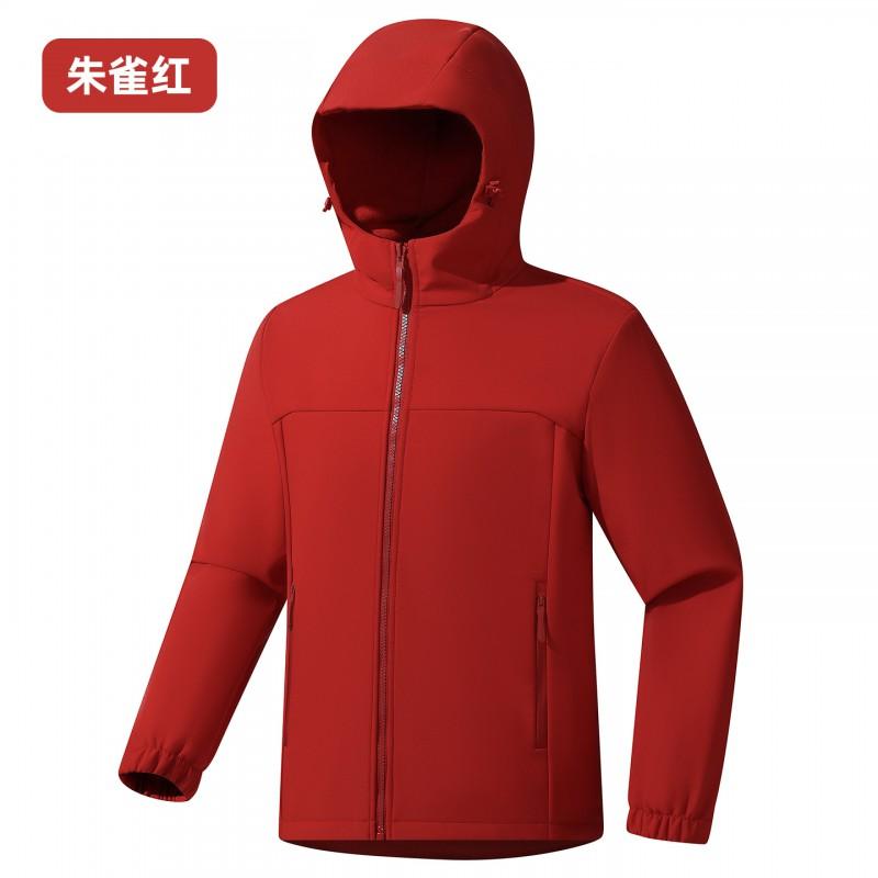 Men Women Waterproof Windproof Softshell Jacket Hooded Outdoor Hiking Climbing Travel Lightweight Breathable Casual Sport Coat