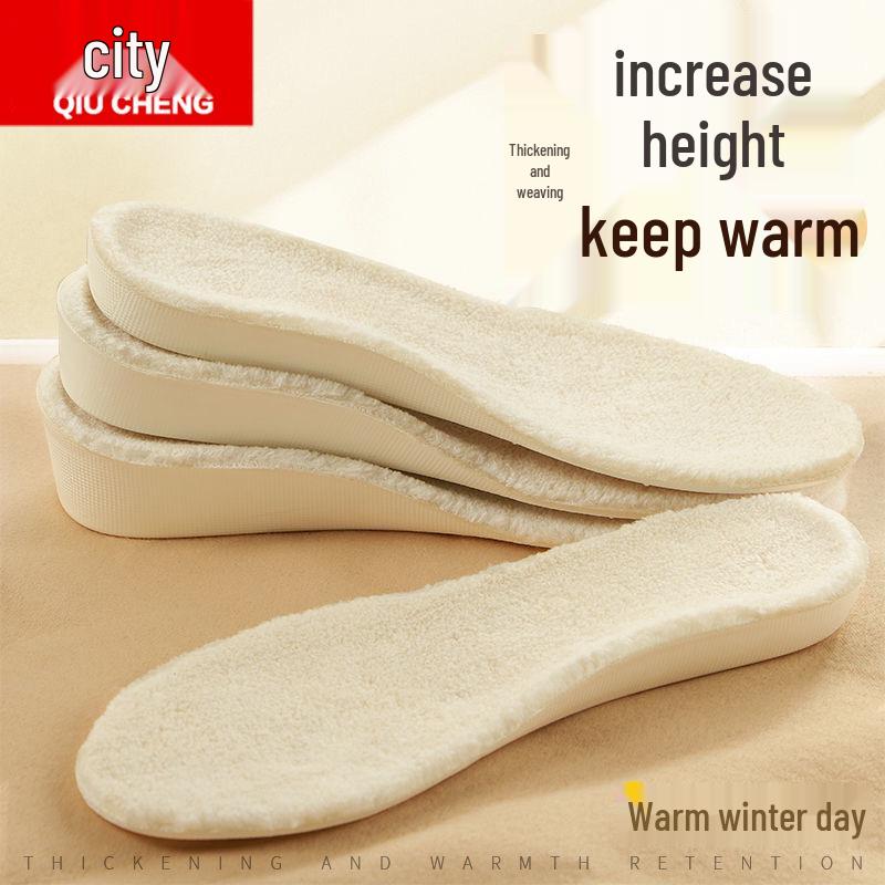 Height-Increasing Winter Fleece Insoles for Men and Women