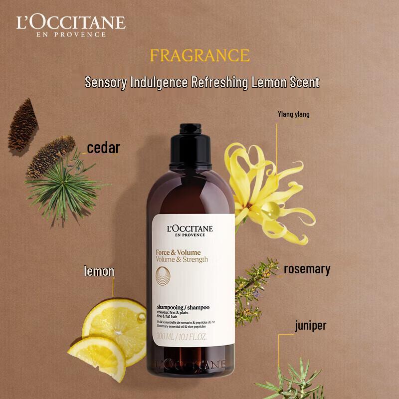 L'Occitane Herbal Volumizing & Strengthening Shampoo