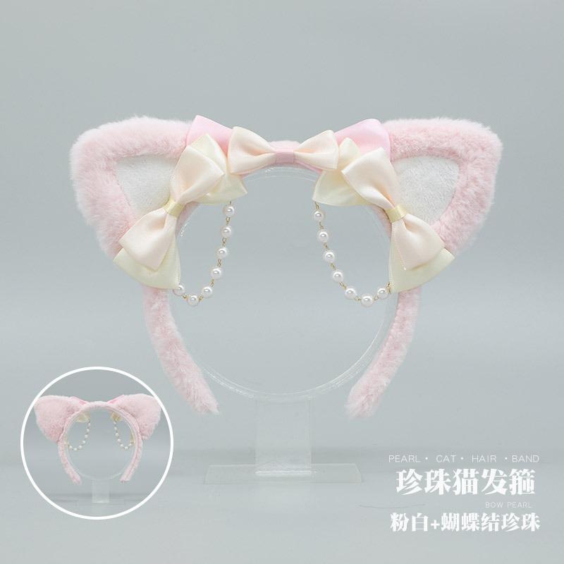 Lolita Hair Accessories Pearl Cat Ear Headband a Handmade Fashion Accessory Bow Pearl Headgear Hair Accessories