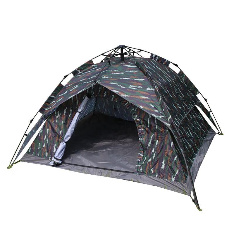 Automatisches Pop-Up Tarnzelt