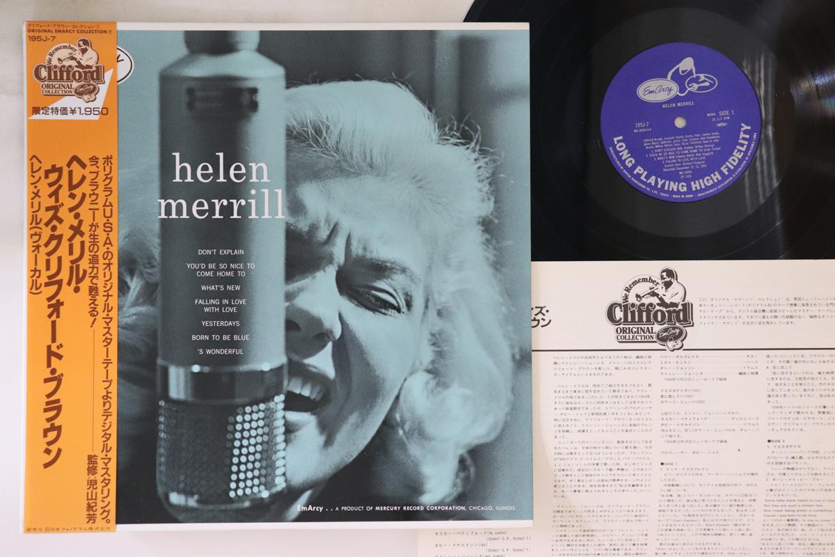 

LP Record HELEN MERRILL - Helen Merrill 195J7 EMARCY 1983 Japan Obi Jazz Used