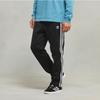 Unisex Beckenbauer Track Pants Adidas Original...