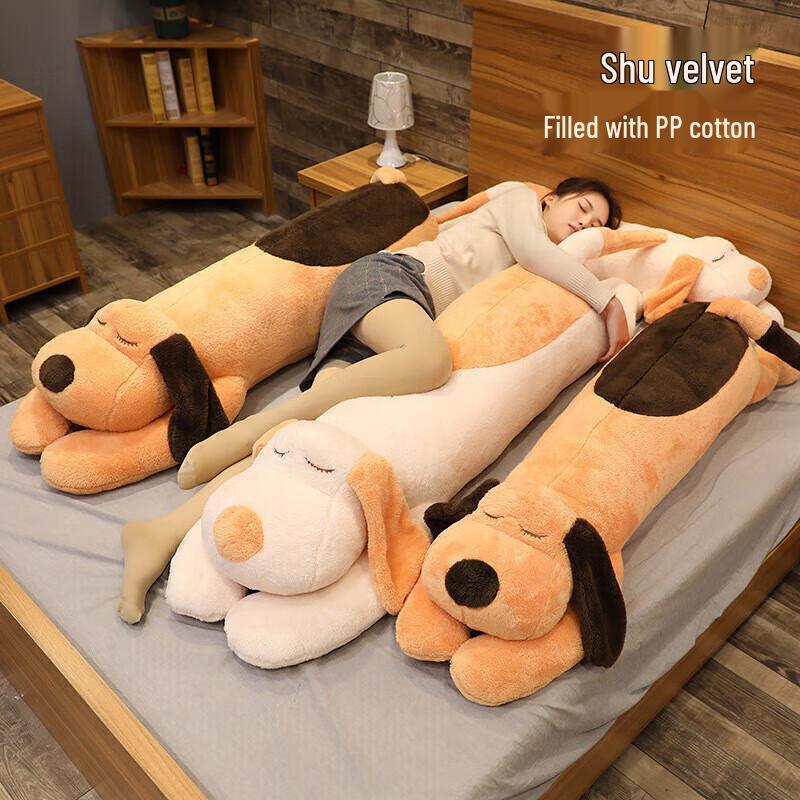 Cute Lying Dog Plush Pillow