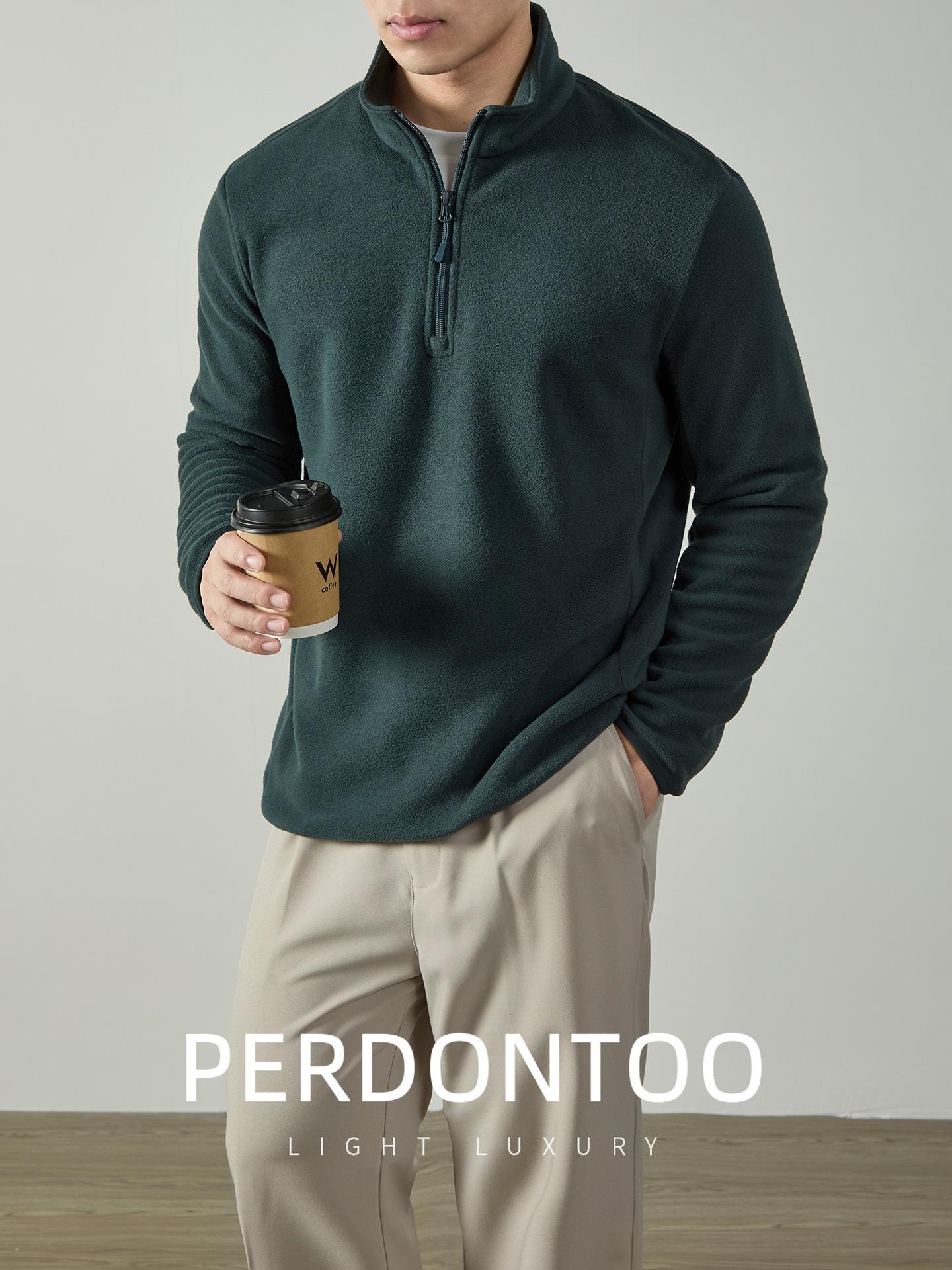 

Men s Long-sleeved Base Layer Shirt, Half-zip Stand-up Collar Sweatshirt XXXXL