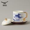 Auratic Mr. Porcelain 'Rivers and Mountains' Ceramic Cup