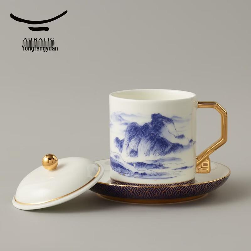 Auratic Mr. Porcelain 'Rivers and Mountains' Ceramic Cup