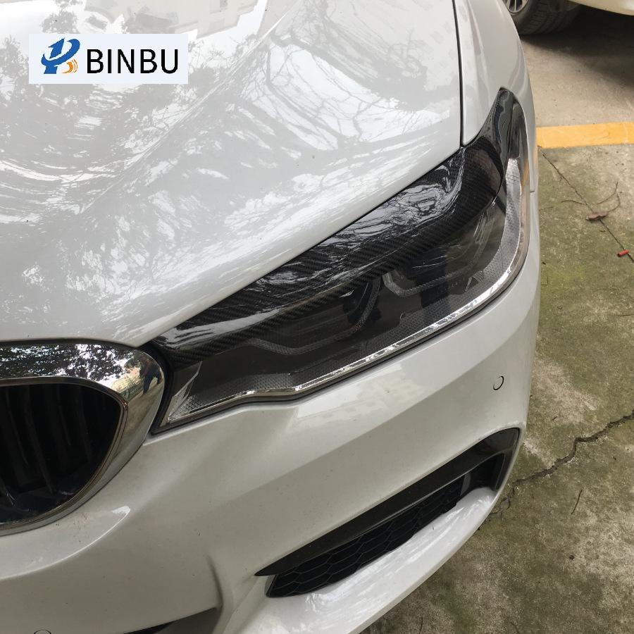 Carbon Fiber Eyelids for BMW 5 Series G30/G38 Early Model Headlight Decorations