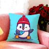 Cute Animal Cartoon Penguin Cushion Cover Premium Soft Pillowcase Skin-Friendly Breathable Multi-Purpose For Home Office Travel