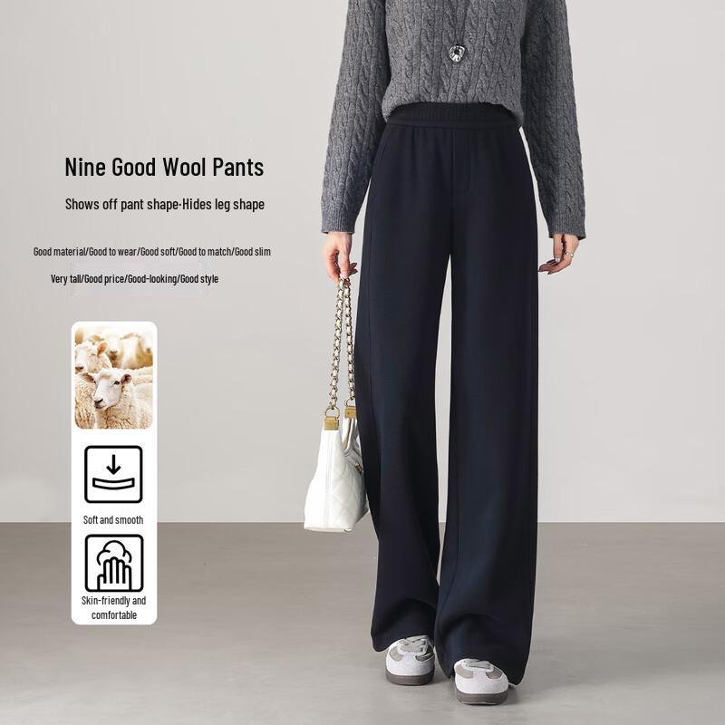 

Handu Yishe Women s Tencel Wool Blend Wide-Leg Casual Pants XL