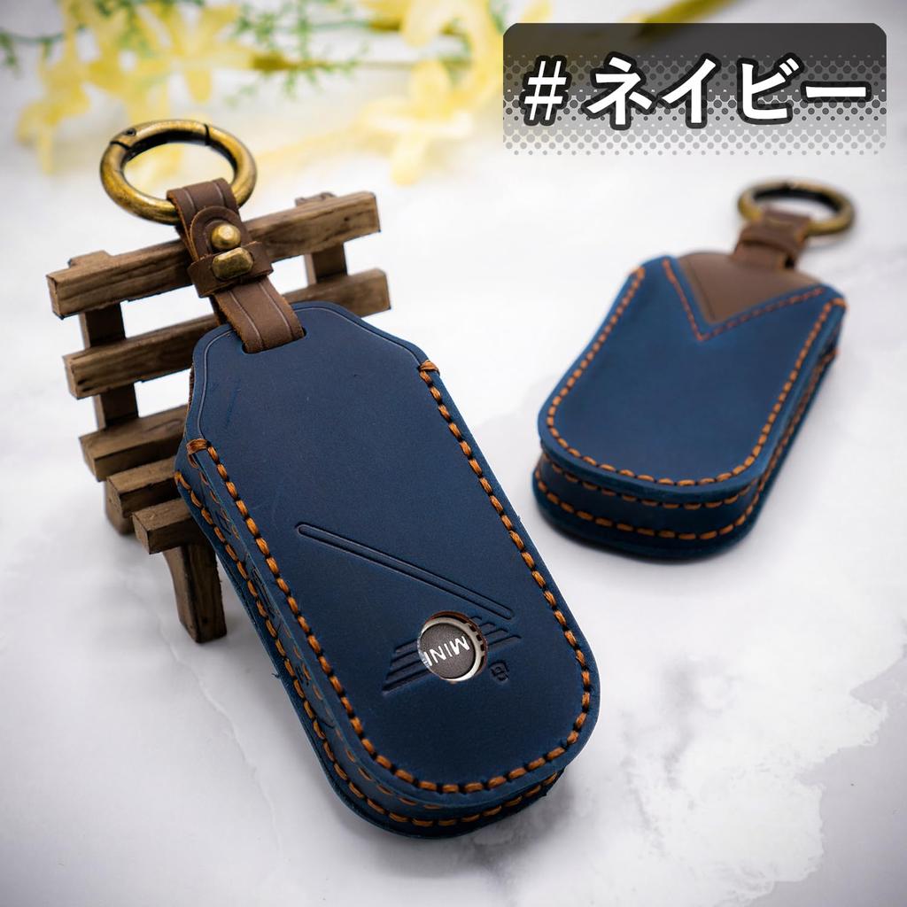 SKYBELL Echtes Leder Schlüsseletui für Mini Cooper F65, F66, F67, J01, J05 und U25 BMW Minis, Leder Schlüsselabdeckung, Smart Key Etui, Skybell (Marine)