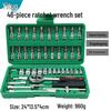 46-Piece 1/4 Inch Ratchet Socket Wrench Set, Chrome Vanadium for Auto Repair & Home Use