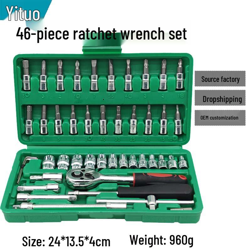 46-Piece 1/4 Inch Ratchet Socket Wrench Set, Chrome Vanadium for Auto Repair & Home Use