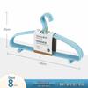 CHAHUA Non-Slip Shoulder-Friendly Clothes Hangers