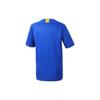 Nike Suning FC Home Stadium Fan Edition Crew Neck Soccer T-Shirt Men Tops Blue AR4698-480