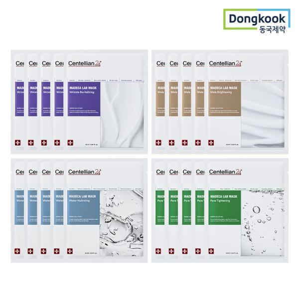 CENTELLIAN24 Madeca Lab Mask 4 types (20 sheets total)