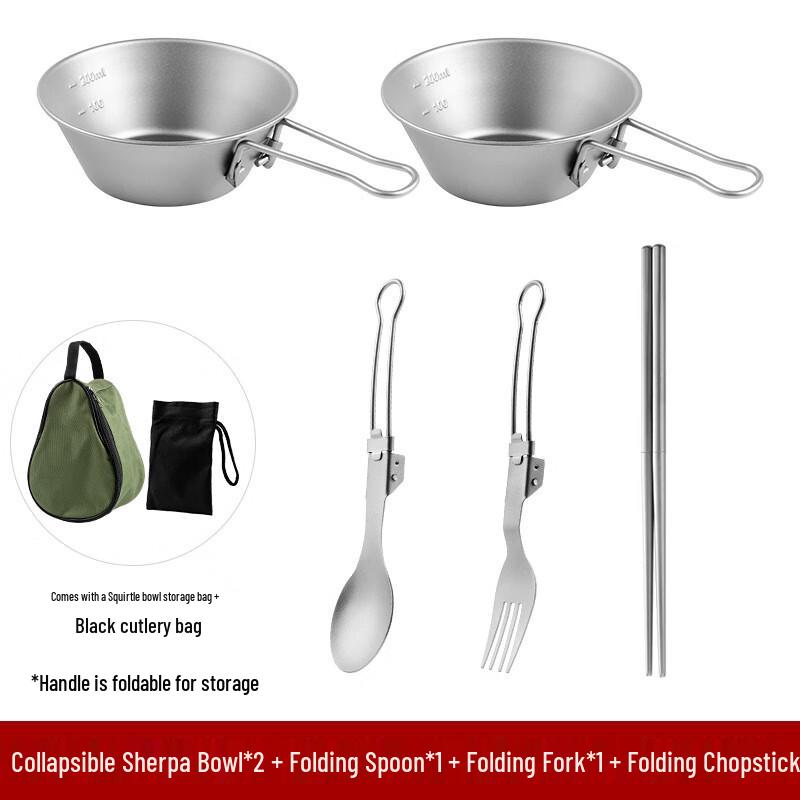 Shanshuo Outdoor Portable Camping Tableware Set