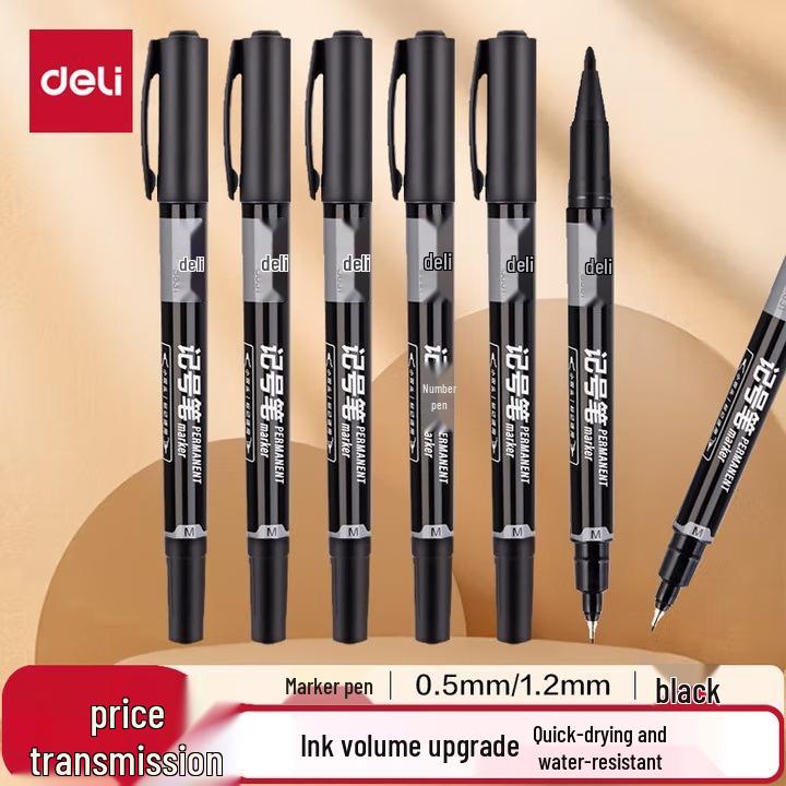 Deli Quick-Drying Waterproof Fineliner Marker, Double Tip (Fine & Broad) - Black, Ideal for Elementary Students' Drawing and Outlining.