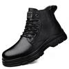 Men's High-Top Leather Martin Boots - Outdoor Autumn/Winter Casual Chelsea Style