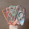 Applicable to iPhone17Pro mobile phone case acrylic transparent crystal magnetic suction Apple 16 anti-drop semi-transparent anti-drop protective case