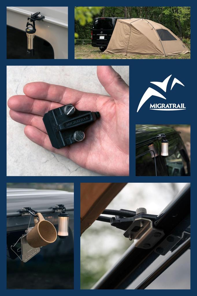 Migratrail C0525 Car Joint Hook Plus, Pack of 2, Lightweight, Compact, Resistant, Scratch Resistant, Easy Installation