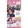 Bushiroad Weiss Schwarz HoneyWorks Confession Executive Committee Booster Pack Box