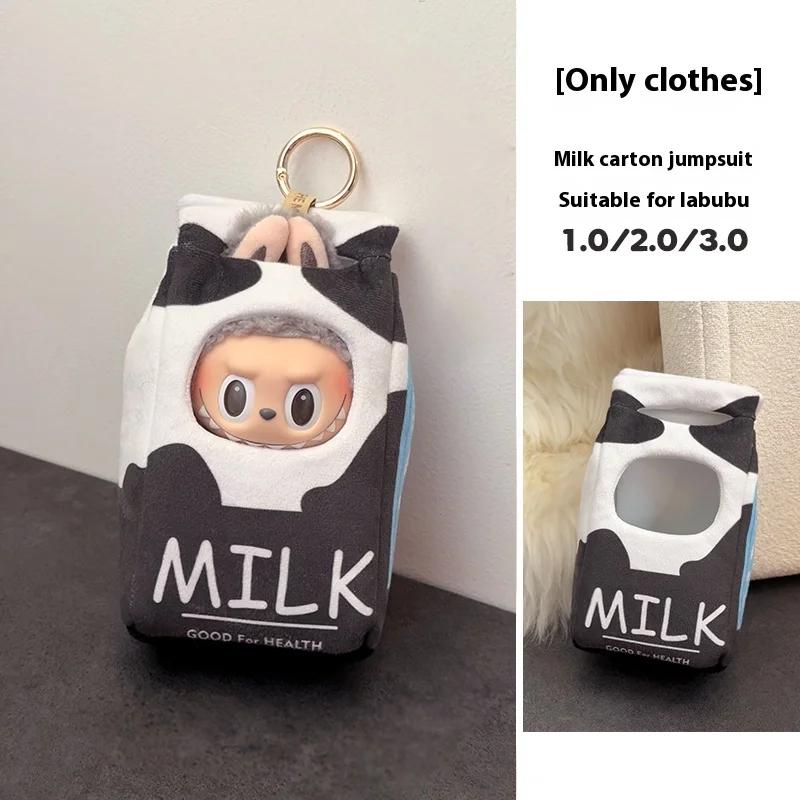 For Labubu Clothes Wacky Mart Friend Shrimp Handmade Clothing Accessory Customization V1 V2 V3 Dolls Bag Clothes Toys Hobbies