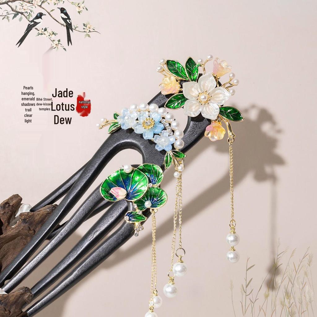 Elegant U-Shaped Tassel Hairpin: Ancient Chinese Style Floral Hair Accessory for Hanfu & Qipao Updos
