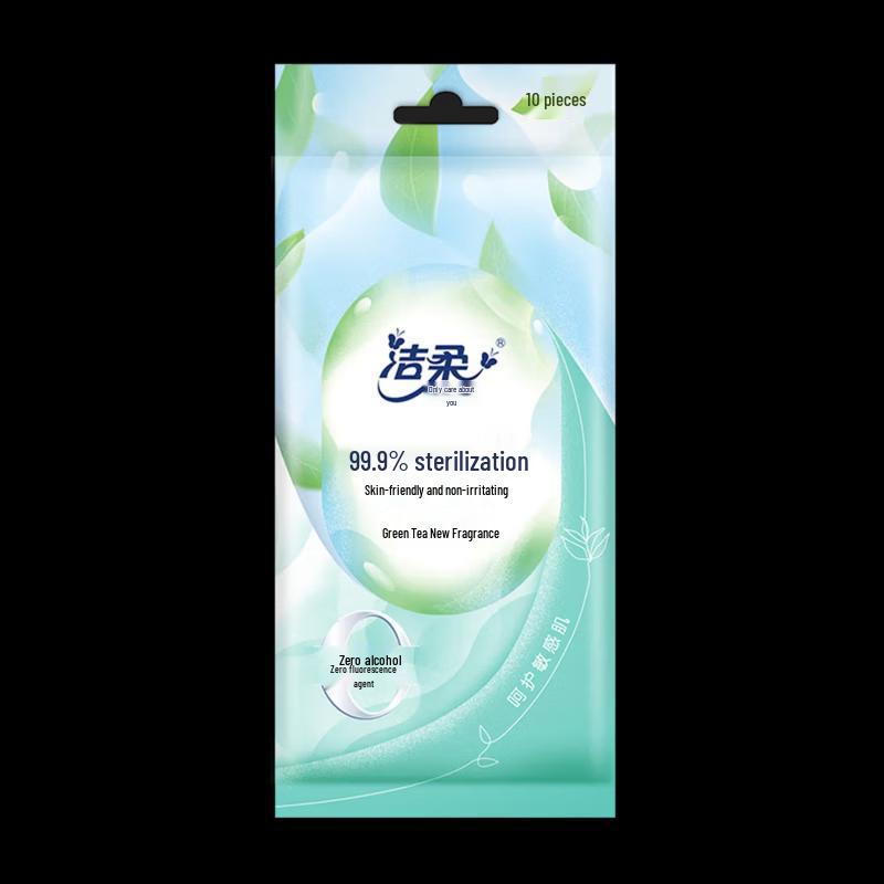 Jierou Green Tea Scented Wet Wipes