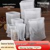 100-Pack Disposable Non-Woven Fabric Filter Tea Bags for Chinese Medicine and Spice Separation