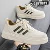Men 's Casual Four Seasons Fashion Skateboarding Students Comfortable Sneakers Boys Trending Soft Sole Breathable Shoes