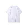 Li-Ning SS20 Paris Fashion Week Collection Casual Sports Crew Neck T-Shirt Men Tops White AHSQ271-1