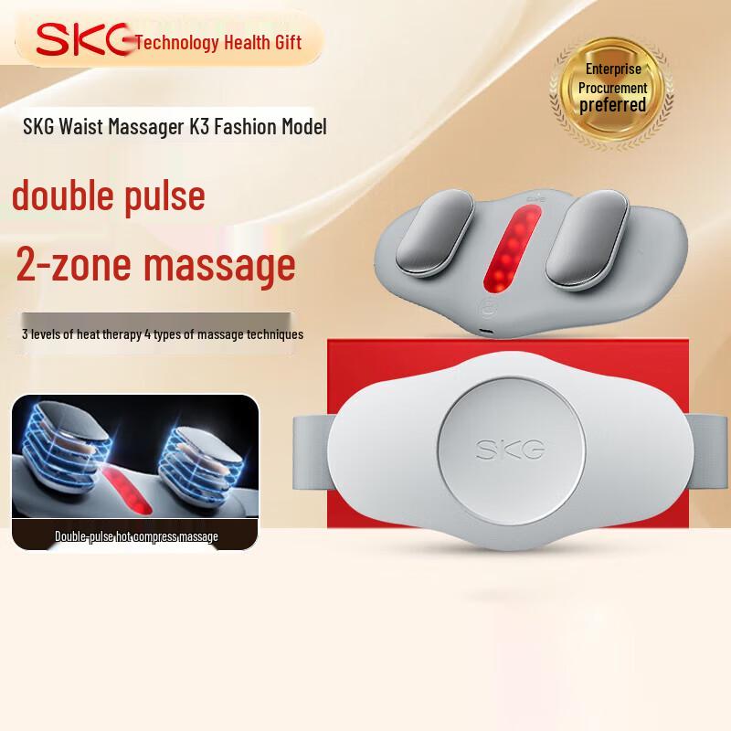 SKG K3 Smart Waist Massager & Warming Belt One Size