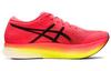 Asics Metaspeed Sky Performance Red 1011B215-650