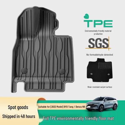 All-Weather TPE Trunk Mat for 2022-2024 BYD Tang Tengshi N8 Cars