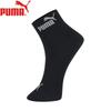 PUMA Men's Athletic Mid-Calf Socks - 6 Pair Pack