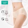 PurCotton Women's Seamless Mid-Waist Underwear