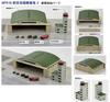 PIT-ROAD 1/700 Japan Air Self-Defense Force Base 2 Diorama Set with Paper Base (SPS16)