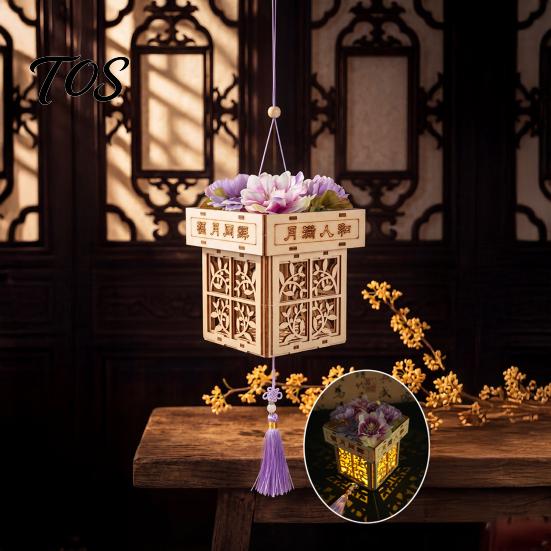 Kit de sculpture sur bois DIY Lanterne carrée style chinois, Loisirs créatifs pour enfants adultes, Ensemble de matériaux de fabrication Festival de la mi-automne Fait main