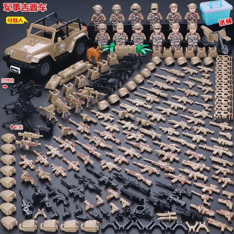 Compatible Minifigures Military Special Forces Police Boys Assemble Minifigures Soldiers Children's Educational Toys Puzzles