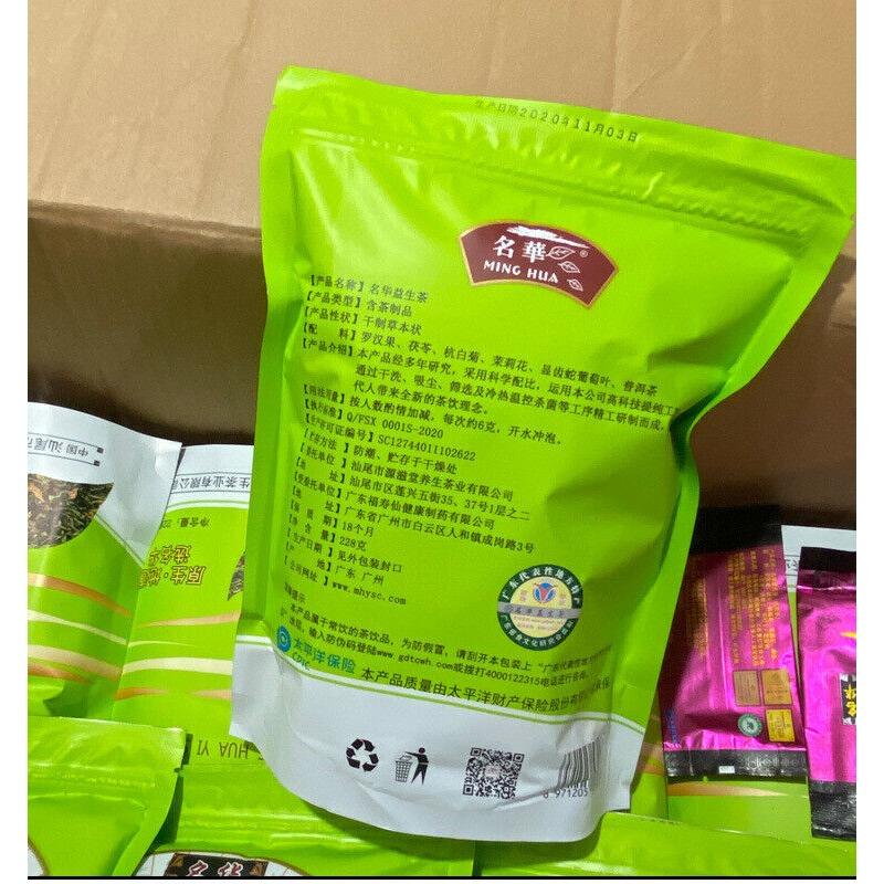 Чай Ишэн 228 г Чай Руньшэн Комбинированный цветочный чай для здоровья Чай — фото 6