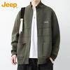 JEEP Men's Winter Thick Knit Cardigan Sweater